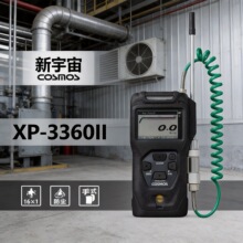 �M���ձ�������XP-3360II�͚��w�z�y�x�ֳ�ʽ��ˮ���m���w�����x