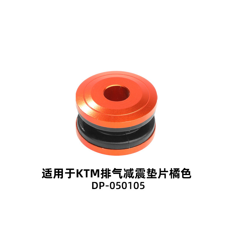 CAKEN modified parts two-punch exhaust pipe connection hose imported high temperature resistant rubber material two-punch car model Special