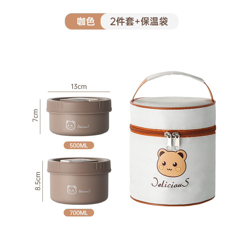 A06 microondas cocina de almuerzo 304 aislamiento de acero inoxidable caja de almuerzo de calentamiento de microondas estudiantes de oficina sellado caja de almuerzo