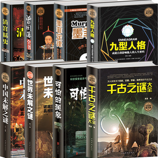 ���b�� �Ї�δ��֮�i ����δ��֮�i����� ���b�� �׽� ���Օ���