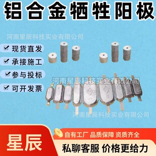 �X�Ͻ����ꖘOA11C-2�X�Ͻ�GB/T4948֧��ʽ�X����ꖘO�XꖘO23kg