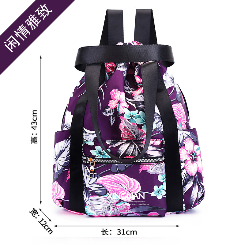 Xingnan/viajes Sur de viaje moda mochila crossbody bolsa lona gran capacidad