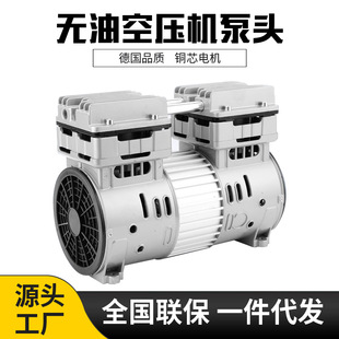 �����o�ͿՉ��C��ÙC�^550W/750W���^�~��늙C���s�C�o��������