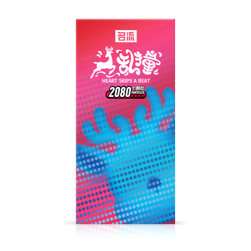 Celebrity xiaolu chao 10 pieces