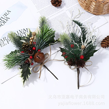 仿真植物松针 diy手工创意 糖果包装盒配件 圣诞装饰工艺松果材料