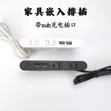 Ƕʽ^[ʽUSB늴^׃ǶӾŲ