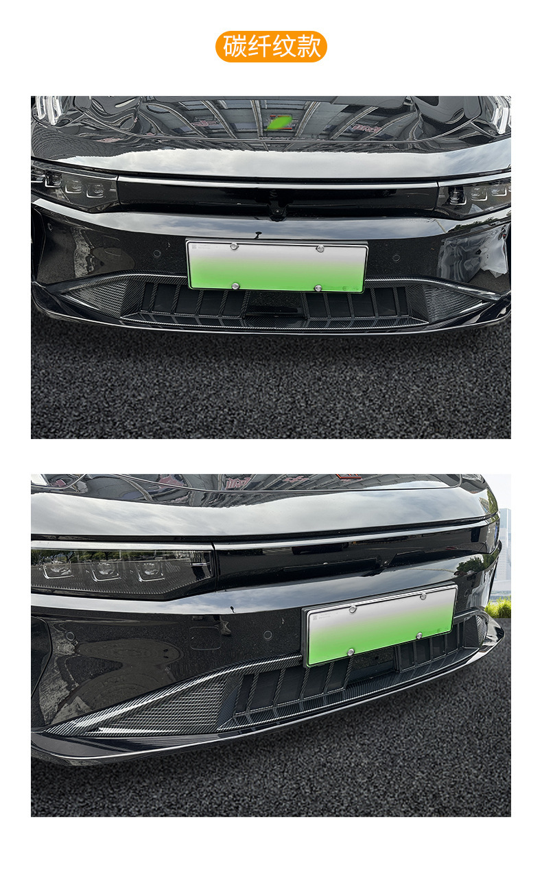 Suitable for 24 Models of Zeekr 001, Full Coverage Insect-Proof Net, Car-Specific Front Grille Protection, Dust-Proof Protective Cover