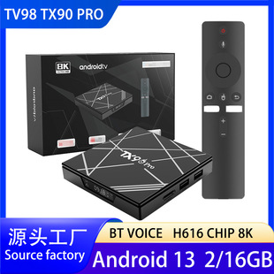 TX90 ATV Android Set Top Box H616 Foreign Trade Network TV Box 8K Dual Frequency 5G WIFI TV BOX