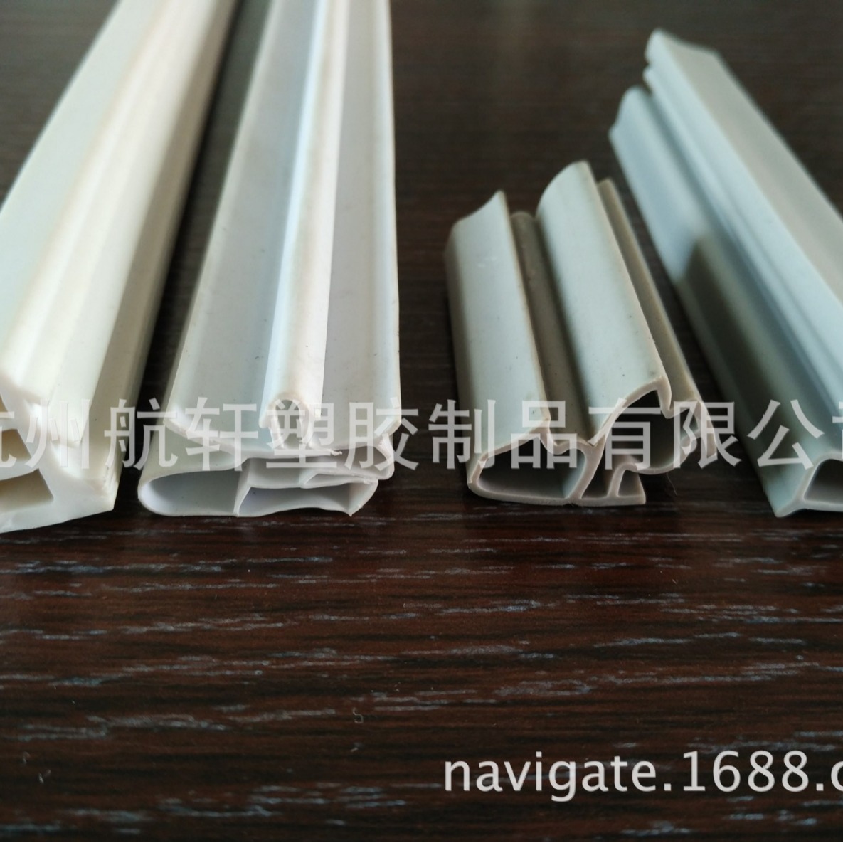 塑料窗帘杆 窗帘配件 PVC窗帘滑道 窗帘轨道 江浙沪