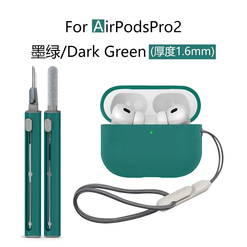 Apple, совместимые силиконовые наушники, защитный чехол, Pro2, Pro2