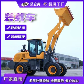 其他工程机械;工程机械配件;工程建筑机械