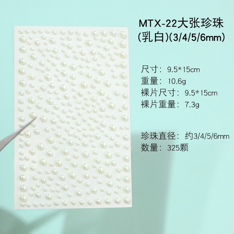 En stock 34568 pegatinas de perlas, pegatinas de diamantes, piercing de nariz falso, piercing de labio, pegatinas de diamantes para estilismo, accesorios para arte de uñas y rostro