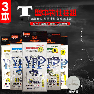 3���bT�ʹ��h������������������t����p�@���hɢ�h�O���~�h���l