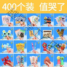 �׃��@�Y��С�YƷȫ�����С�W�����ͯ����С��Ʒä��С�����