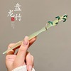 Advanced Chinese hairpin with tassels, hairgrip, Hanfu, hair accessory, Chinese style, high-quality style, bright catchy style