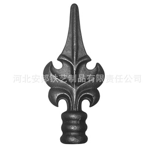 4316  �S�����a�T��ì�^ �Fˇì�^  ���T�b����