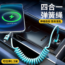 �¿��ĺ�һ������s܇�d��늾��m���O���A��TYPE-C�֙C��䔵����