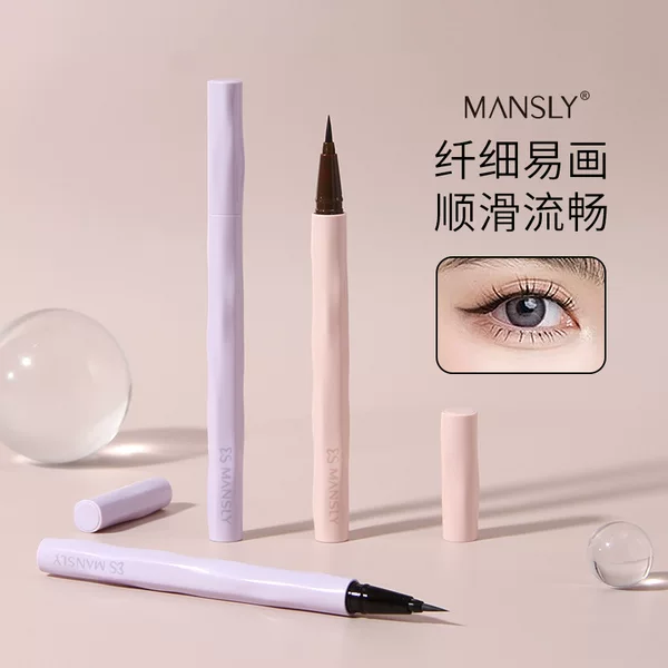 Mansly Liquid Eyeliner Pen Is Fine, Long-Lasting, Smooth and Extremely Fine, Not Easy to Smudge for Novices, Does Not Fade, Is Waterproof and Sweat-Proof Wholesale