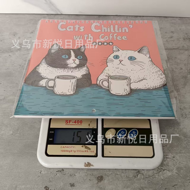 办公桌面2026 猫咪咖啡放松日历 2026 Cats Chillin with Coffee|undefined