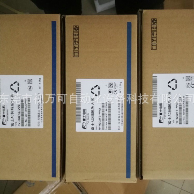 销售 富士伺服驱动器 RYH202F5-VV2 库存备件现货包邮优惠议价