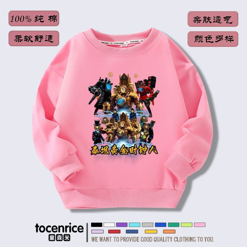 H34-peach 색상이 기모 않음