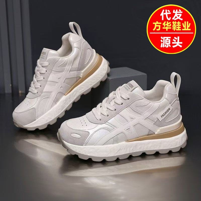 2025 otoño nuevo pequeño papá zapatos casuales Gump zapatos de moda universal red explosión zapatos deportivos de suela gruesa mujer