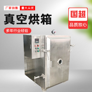 ��պ��䷽��늟�a����ո�������͹��I�������O���Ͼ��S��