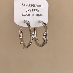 虞书欣同款褶皱肌理感耳圈女小众高级感个性独特时尚潮流耳环耳饰
