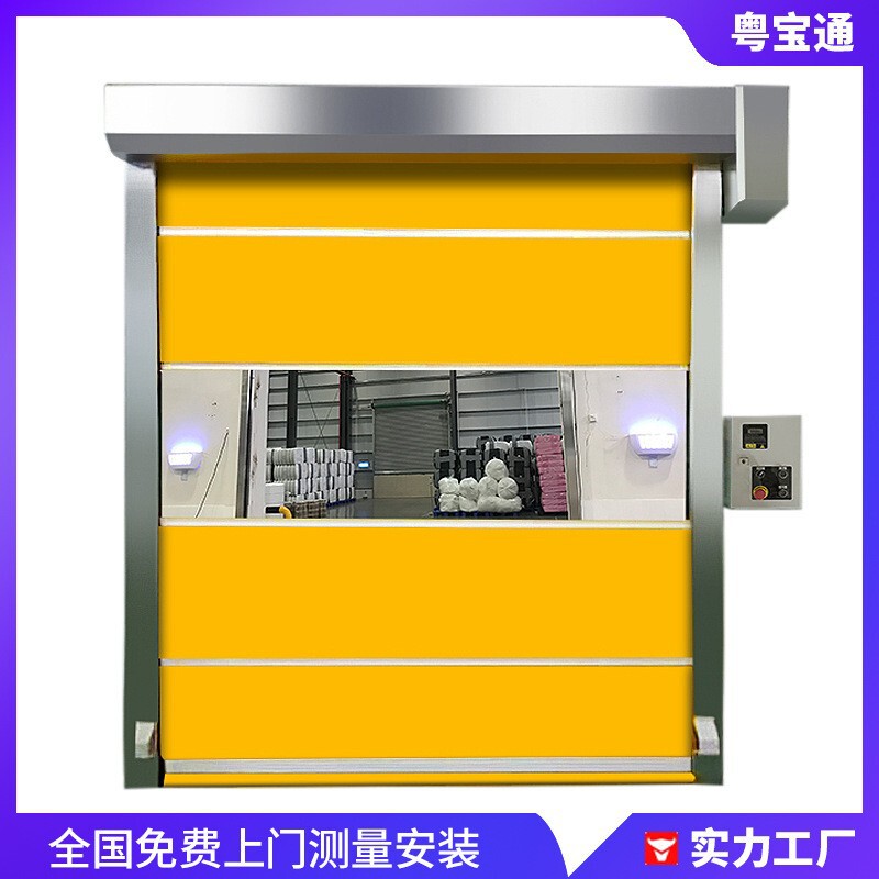 Pvc Fast Rolling Shutter Door for Clean Rooms, Automatic Lifting Sensor Fast Door, Electric High-Speed Door, Soft Curtain Rolling Shutter Door