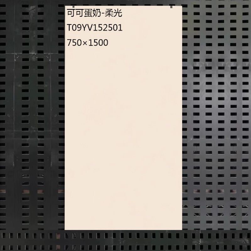 Top brand Coco Egg Milk 750X1500 soft light tiles in diamond white, almond white, elegant yellow, and Alpine ceramic tiles
