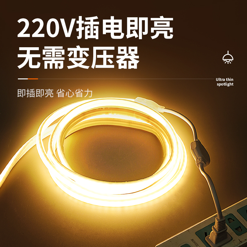 Cable autoadhesivo sala de estar techo v super brillante al aire libre a prueba de agua LED barra de lámpara de línea de dormitorio lámpara de línea doméstica