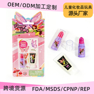 ��ͯ����ҹ��y���N���ƿ羳�f�}�����ͨȤζ�N��Ӄ�ͯ�ʊy���