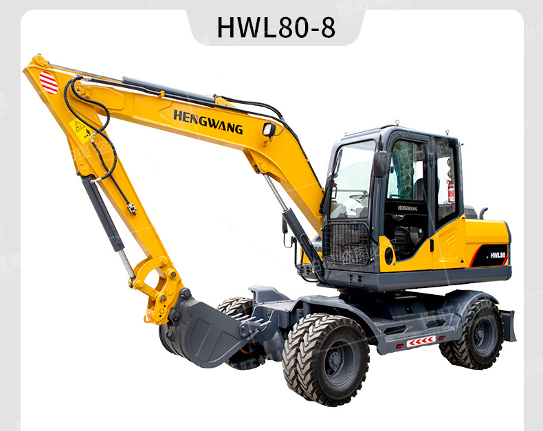 80轮式挖掘机详情790_08