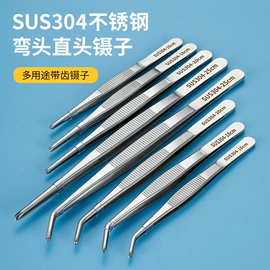 镊子;其他烧烤用具;园艺工具