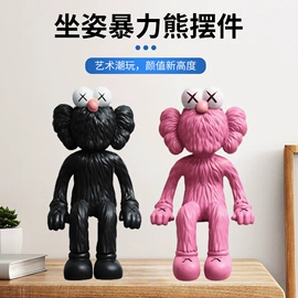 电视柜摆件;其他装饰摆件;装饰托盘