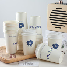 һ���Լ������50ֻ�b�̲趹�{�����w350ml���ȱ����b