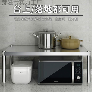 ���P䓏N��������������܆ΌӼӺ���̨�ܿ����΢���t�ռ{��