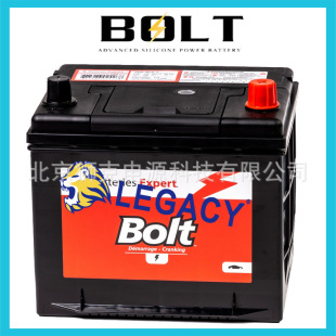 Аккумулятор BOLT CR-24 12V 78AH CCA680A для яхт, кораблей и автомобилей