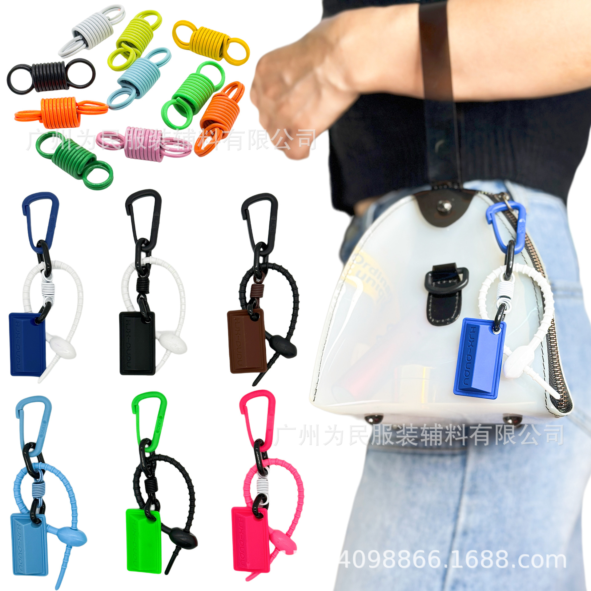 �ֻ�������ͷ��������Ͱ�ɫ������׹������ٴ�diy��Ϲ���