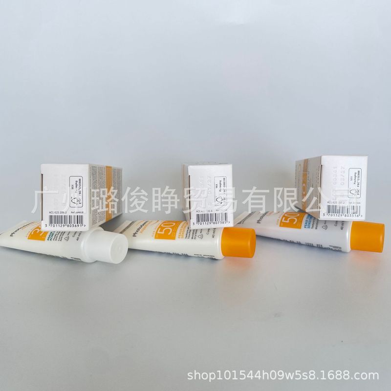 跨境专供法国BIODER贝德皙研倍护保湿霜SPF50+ SPF30防护滋润型|undefined