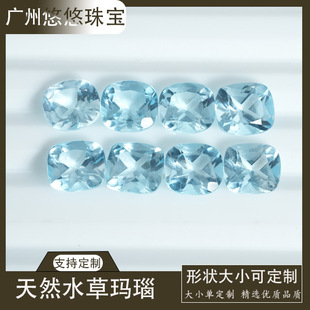 ��Ȼ����{����ʯ�ʷ�6 7 8mm������ʯԭʯ�и��朵�����ʯ���l