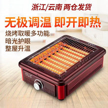 ȡůͿС̫ꖿtkԡٟ늟ȏSl