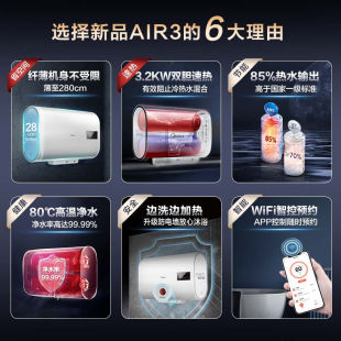 ����50������늟�ˮ��3200W�ٟ�������늠��w��С�w�eAPP��������