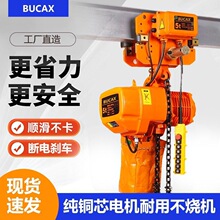 늺��J380����3t2t1t5�h�늄Ӻ��J380V늄ӵ����J��ʽ�h机��J��