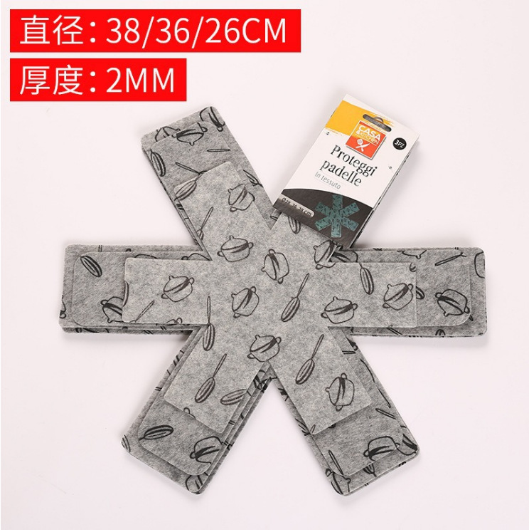 工厂货源无纺布锅垫 不粘锅具隔离垫厨房炊具隔热分隔垫毛毡锅垫