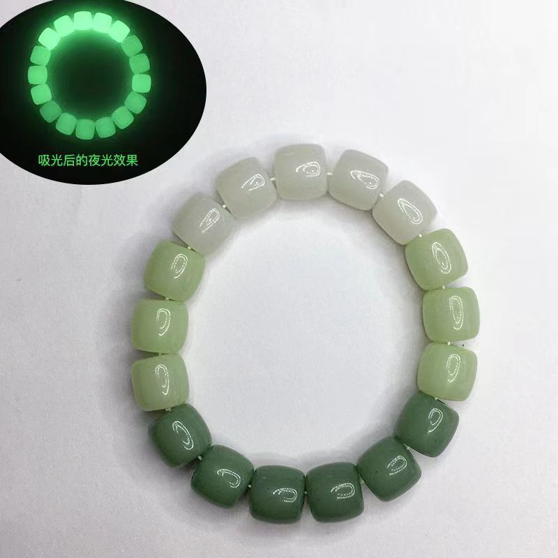 그라데이션 [야광] 그린