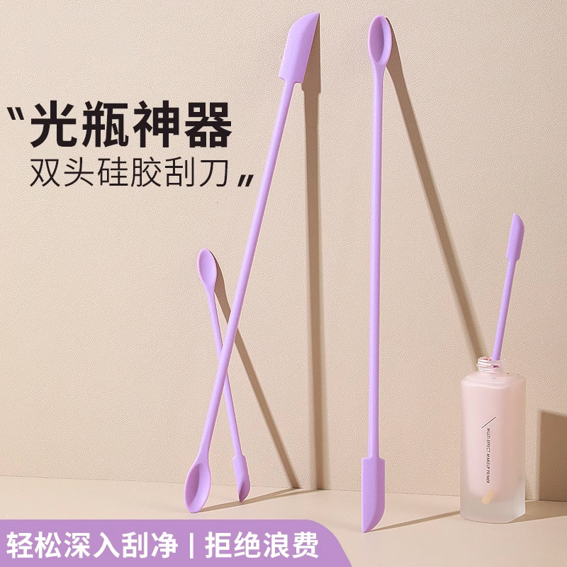 化妆品硅胶挖勺迷你双头残留刮取分装小勺子工具刮刀乳液光瓶批发|undefined