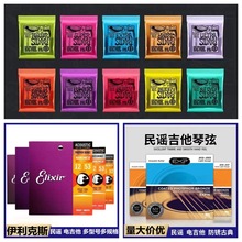 EB��ӥ���� ������˹ ������ ����ɭ �����Ҽ����缪����ҥ