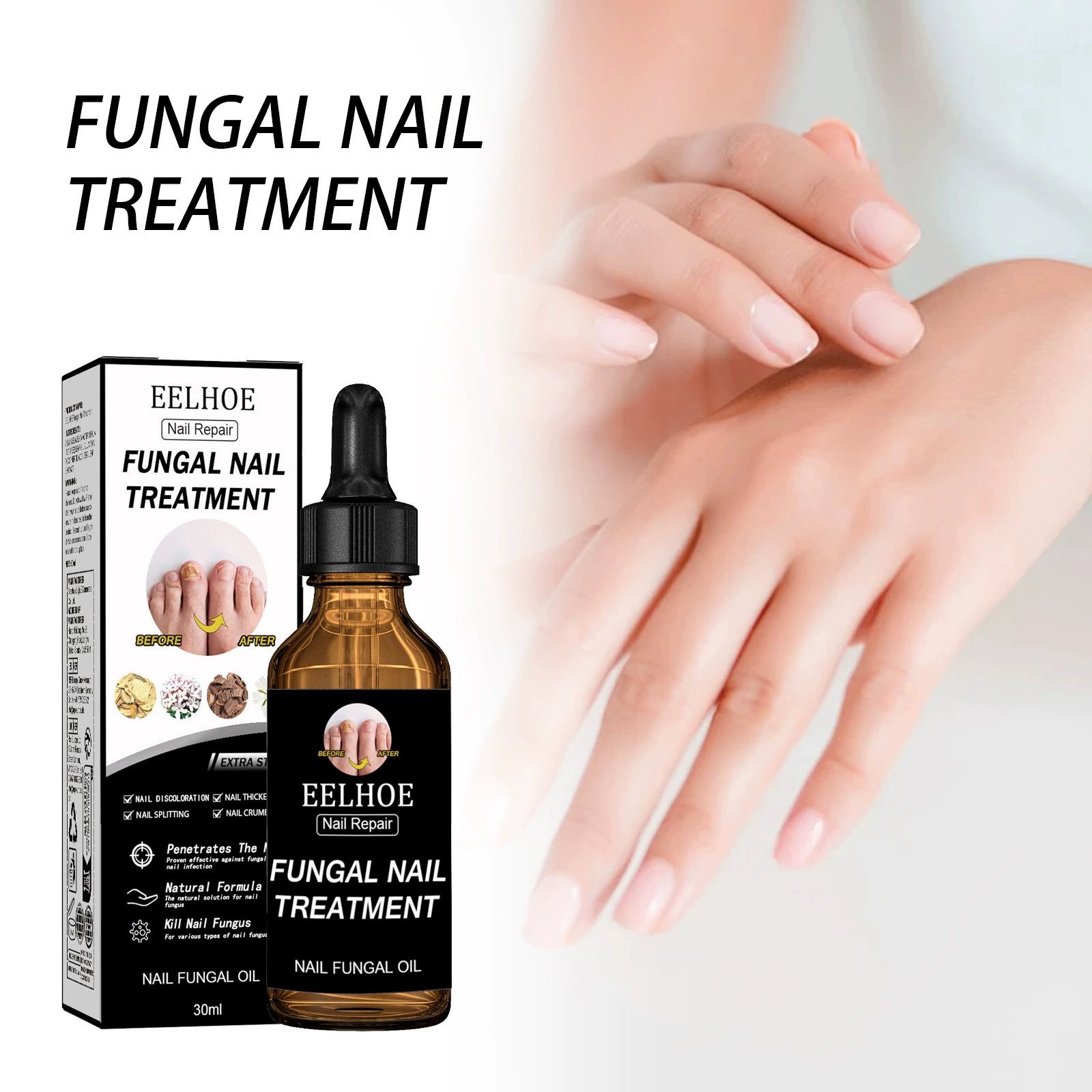 EELHOE Nail Care Solution Увлажняющий, увлажняющий, уход, осветляющий, нежный маникюр, питательный и полупрозрачный ежедневный уход