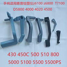 �������û���DJz6100T7100D580040004500430450C500800��ͼ